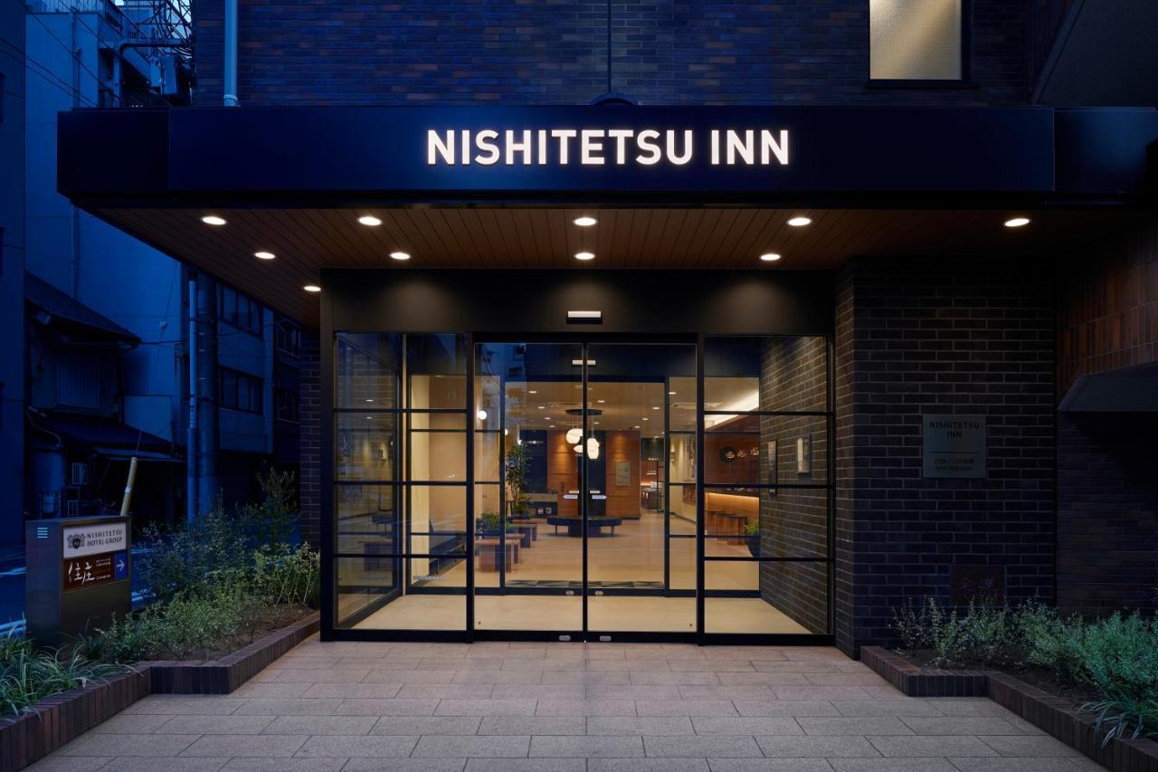 Nishitetsu Inn Nihonbashi Tóquio Exterior foto